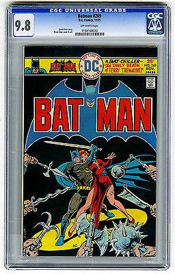 Batman 269 CGC 98 OW DC Bronze Age Comic Detective