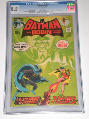Batman 232 CGC Graded 85 WHITE Pages 1st appearance of Ras Al Ghul