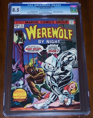 Werewolf by Night 32  Origin and 1st Appearance of MOON KNIGHT 1975  CGC 85