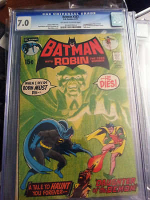 Batman 232 Jun 1971 DC CGC 70