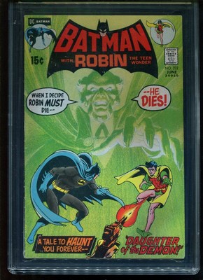 Batman 232 CGC 60 F Neal Adams