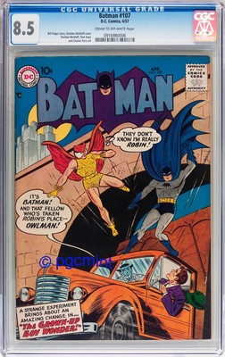 BATMAN 107 CGC VF 85  THE HIGHEST CGC GRADE  NEVER Pressed  1957