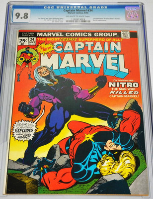 Captain Marvel 34 CGC 98 OffWhite to White Pages Thanos 1st Nitro