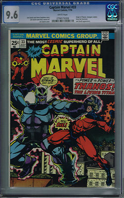 CGC 96 CAPTAIN MARVEL 33 WHITE PAGES THANOS