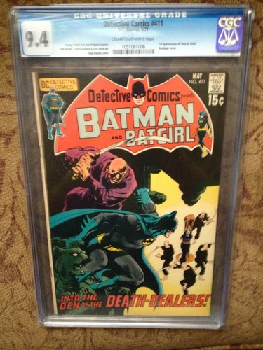 CGC 94 Detective Comics 411 Batman 1st Talia Al Ghul Scarce Tough High Grade