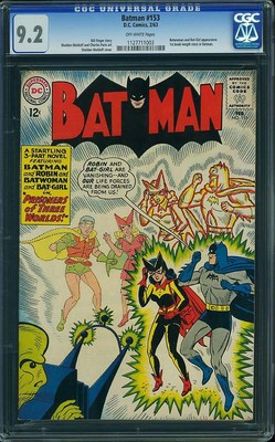 BATMAN 153 CGC NM 92  GORGEOUS BOOK  BATWOMAN BATGIRL Cover  1963