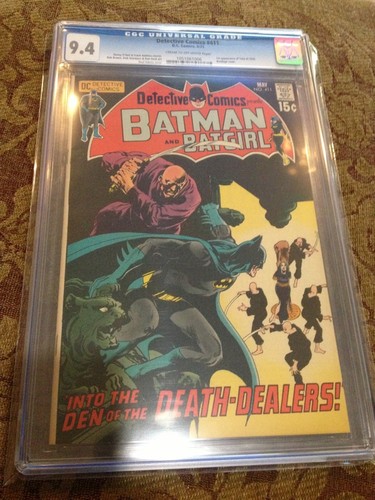 Detective Comics 411 CGC 94 1st Talia Al Ghul RARE High Grade Batman