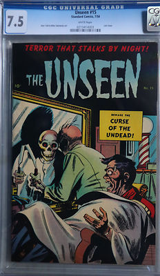 Unseen 15 CGC 75 Highest CGC Graded Copy  Alex Toth art Pre Code Horror