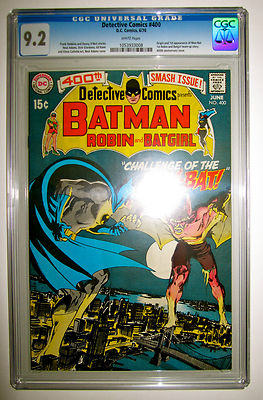 Detective Comics 400 Jun 1970 DC 92 White Pages CGC 5 Day Auction