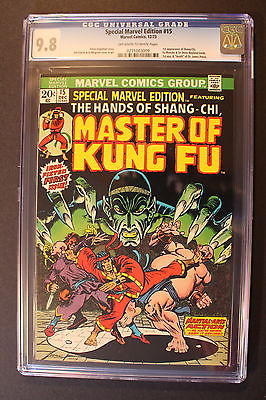 Special Marvel Edition 15 first SHANGCHI FU MANCHU 1973 STARLIN CGC NMMT 98