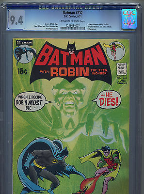 1971 BATMAN 252 1ST APPEARANCE RAS AL GHUL TALIA CAMEO CGC 94 OWW PAGES