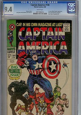 Captain America 100 CGC 94 MINT CONDITION