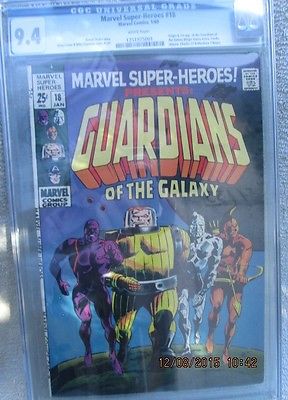 Marvel super heroes 18 1st guardians of the galaxy cgc 94 high grade white page