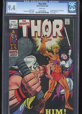 Thor 165 1st Full Appearance of Warlock CGC 94 White Pages