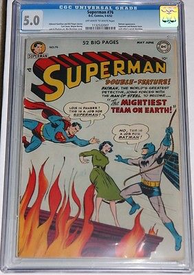 Superman 76 CGC 50 Batman  Superman learn identities             No Reserve