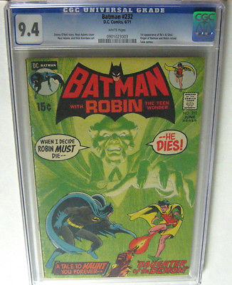 BATMAN 232 CGC GRADED 94 WP KEY BOOK 1st APP RAS AL GHUL DC COMICS 1971 RARE