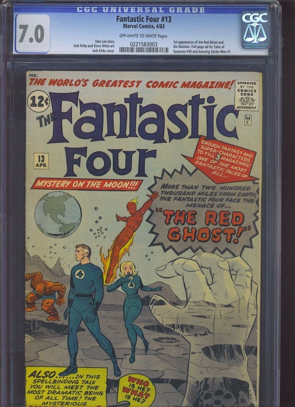 FANTASTIC FOUR 13 CGC FNVF 70 OWW classic KirbyDitko art 1st Watcher