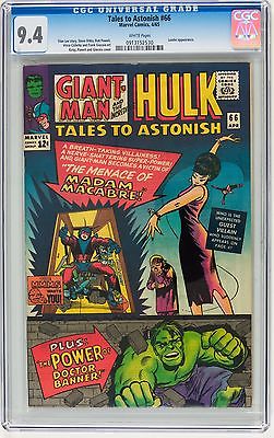 TALES OF SUSPENSE 66 CGC 94 NM WHITE PGS Early Leader App 12th Solo Hulk Co