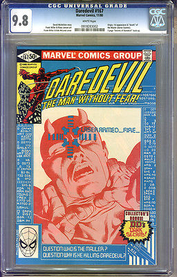Daredevil 167 CGC 98 NMMT WHITE Pages Universal CGC 0918283002