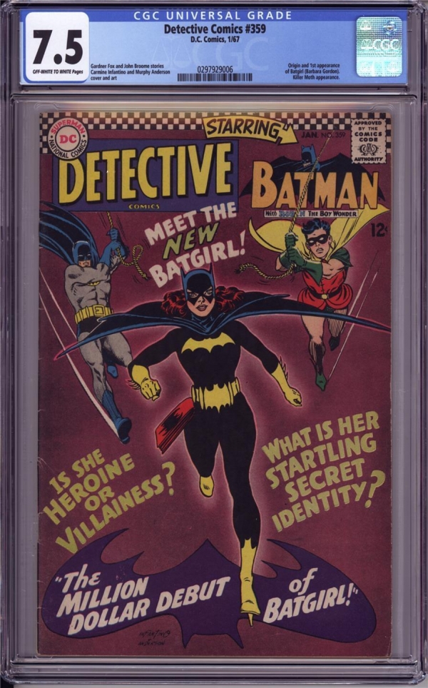 DETECTIVE COMICS 359 CGC 75   OW WHITE PAGES  1ST BATGIRL  BARBARA GORDON