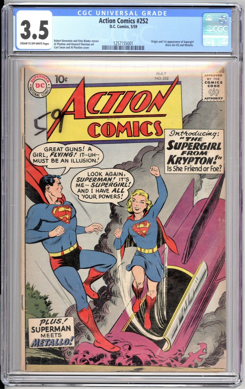 Action Comics 252 1st Supergirl 1959 CGC 35  1257155001