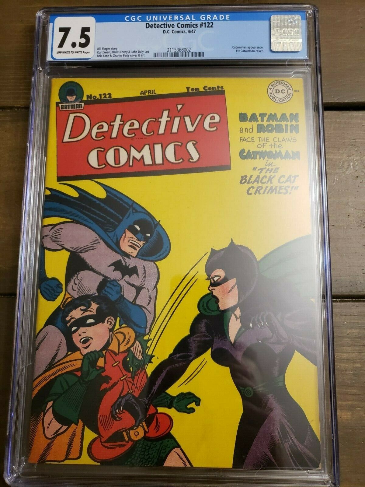 Detective Comics 122 CGC 75