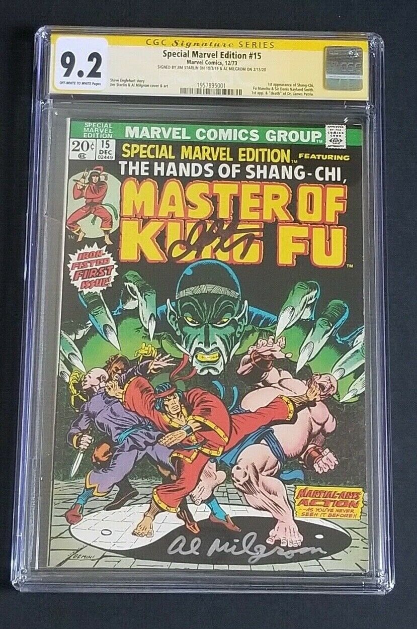 SPECIAL MARVEL EDITION 15  1ST SHANGCHI  CGC 92 SIGNED STARLIN  MILGROM