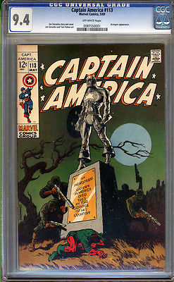 Captain America 113 CGC 94 NM Universal CGC 0087550001