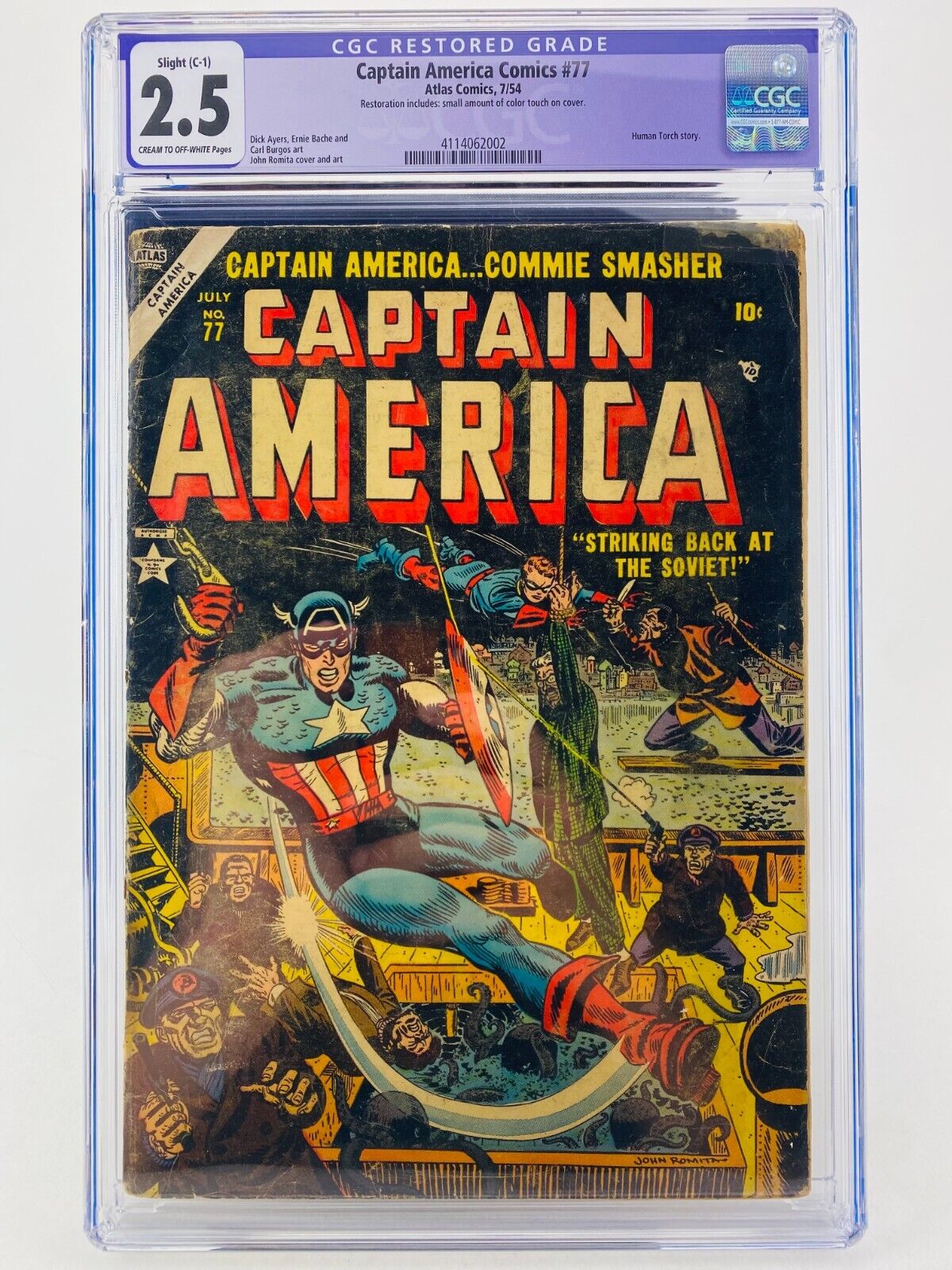 RARE  Captain America Comics 77  1954 CGC 25  Timely  Human Torch story