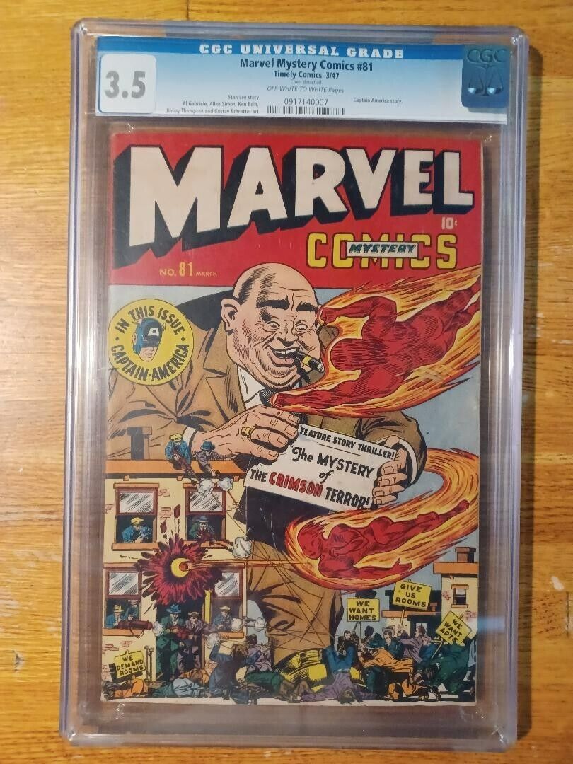 MARVEL MYSTERY COMICS 81 CGC 35 1947 TIMELY CAPTAIN AMERICA STAN LEE STORY
