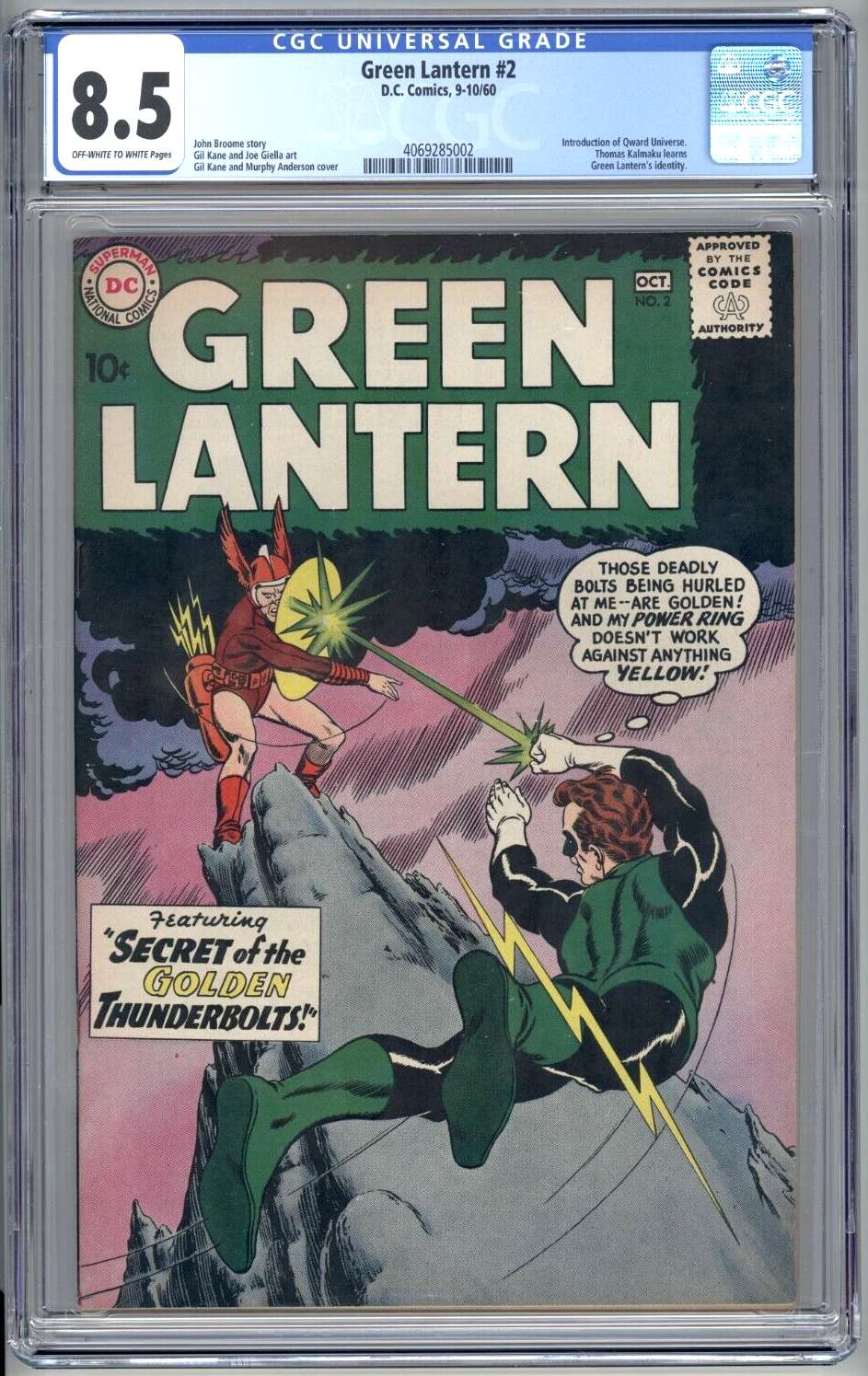 Green Lantern 2 CGC 85 DC 1960 HIGH GRADE Qward Universe Intro