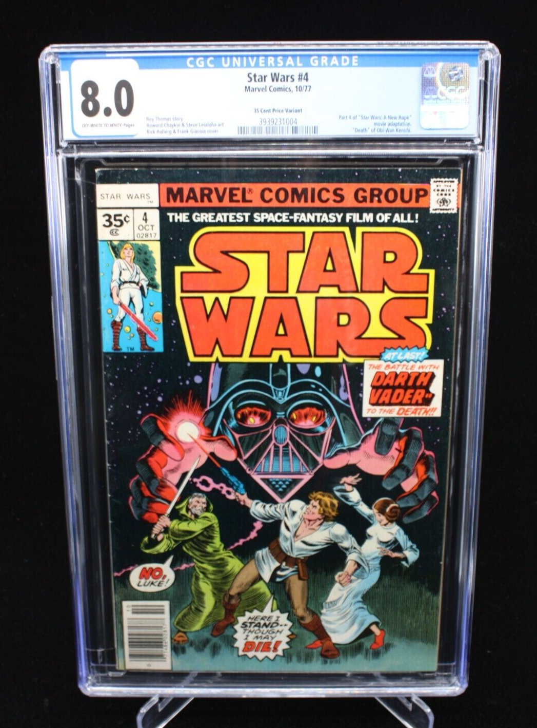 Star Wars 4  35 Cent Price VariantMovie Adaptation Part 4 CGC 80 1977