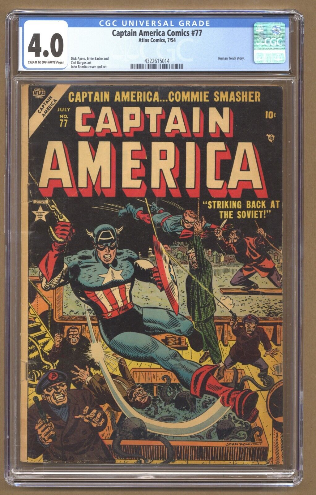 Captain America Comics 77 CGC 40 Human Torch story Romita 1954 Atlas T567